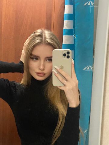 Проститутка Алиса